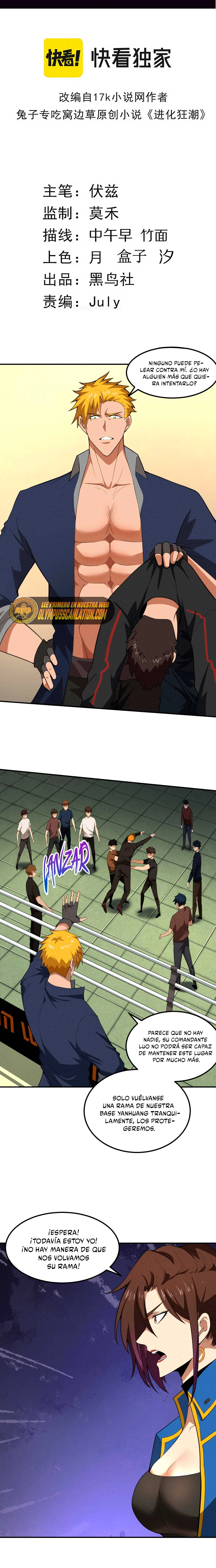 El Frenesí de la Evolución > Capitulo 62 > Page 31